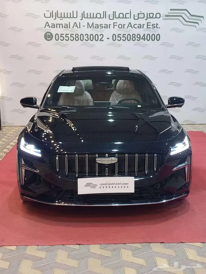 جيلي بريفيس فل كامل 2026 0