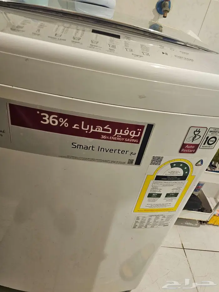 اغراض اثاث مستعمل نضيف جدا. مادخل الصيانه 2