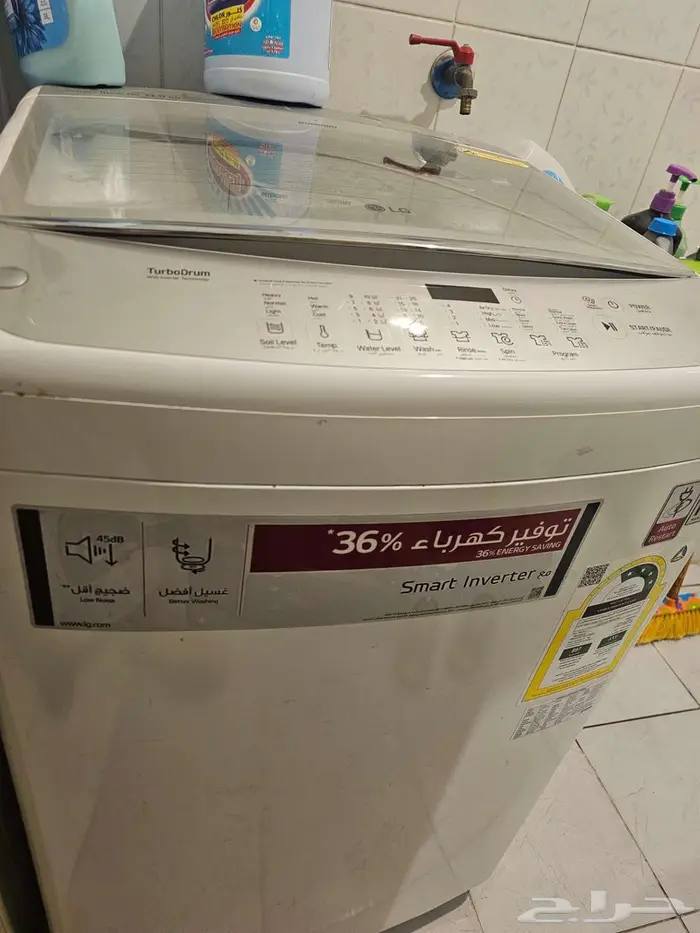 اغراض اثاث مستعمل نضيف جدا. مادخل الصيانه 3