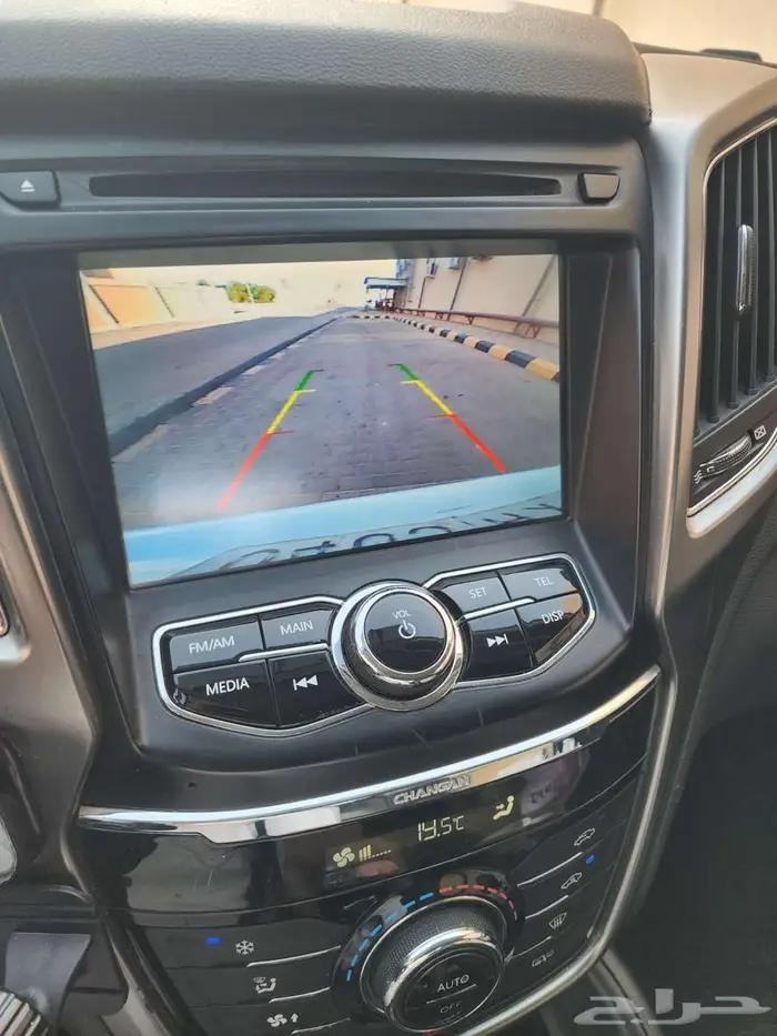 شانجان 75 فل كامل دبل 2