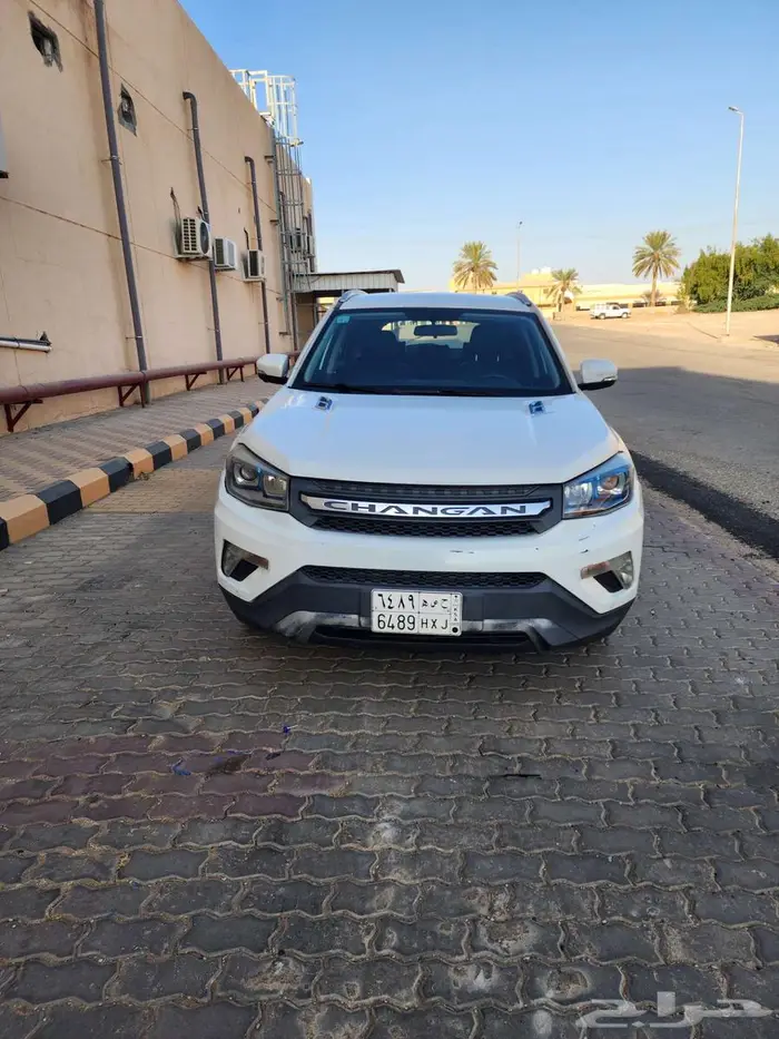 شانجان 75 فل كامل دبل 3