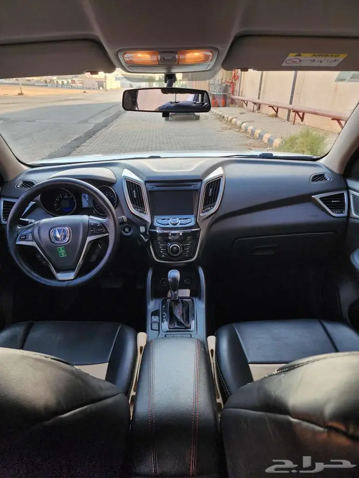 شانجان 75 فل كامل دبل 9