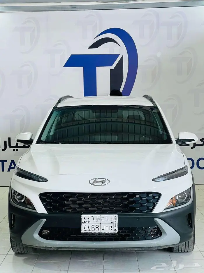 كونا 2023 0