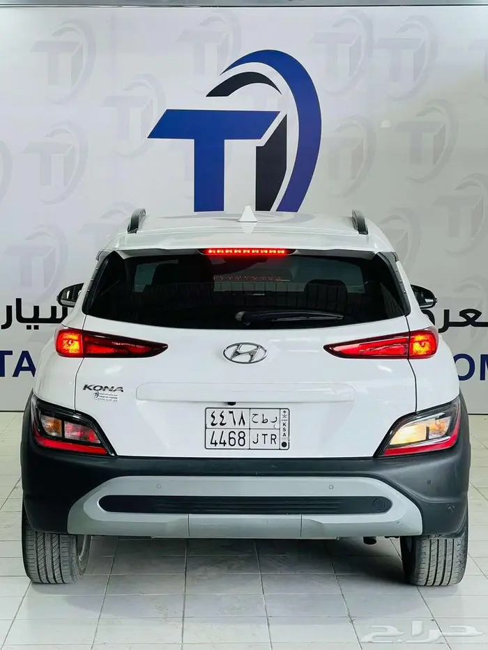 كونا 2023 4