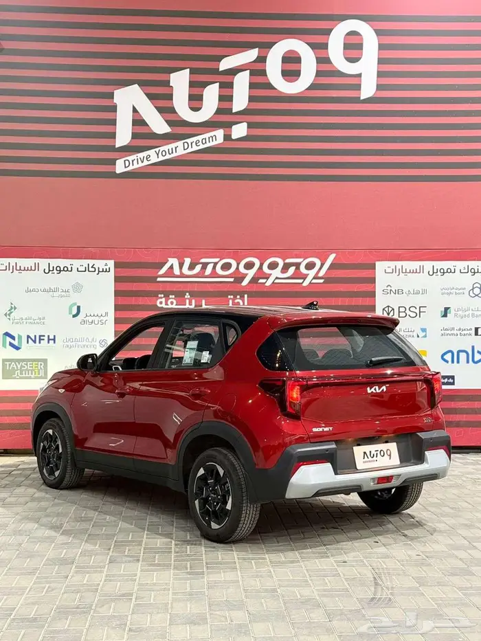 كيا سونت ستاندر 2026 جميع الالوان 9