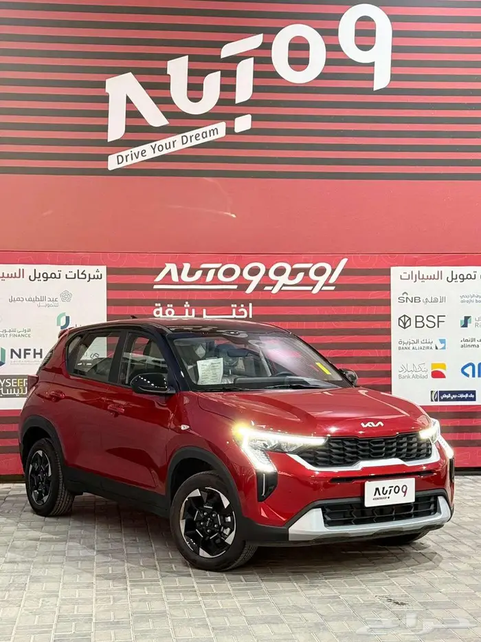 كيا سونت ستاندر 2026 جميع الالوان 8