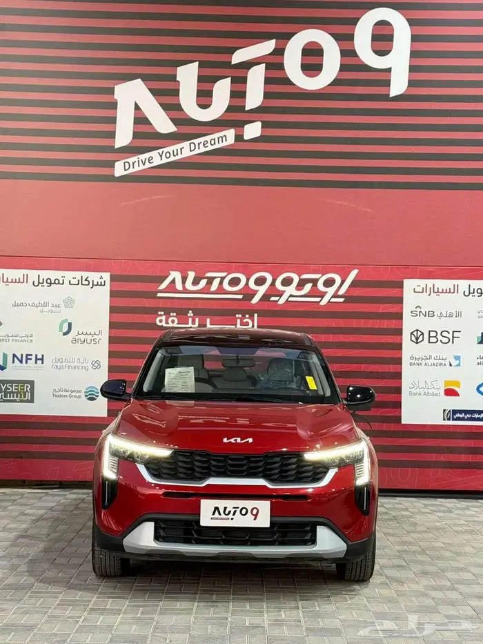 كيا سونت ستاندر 2026 جميع الالوان 6
