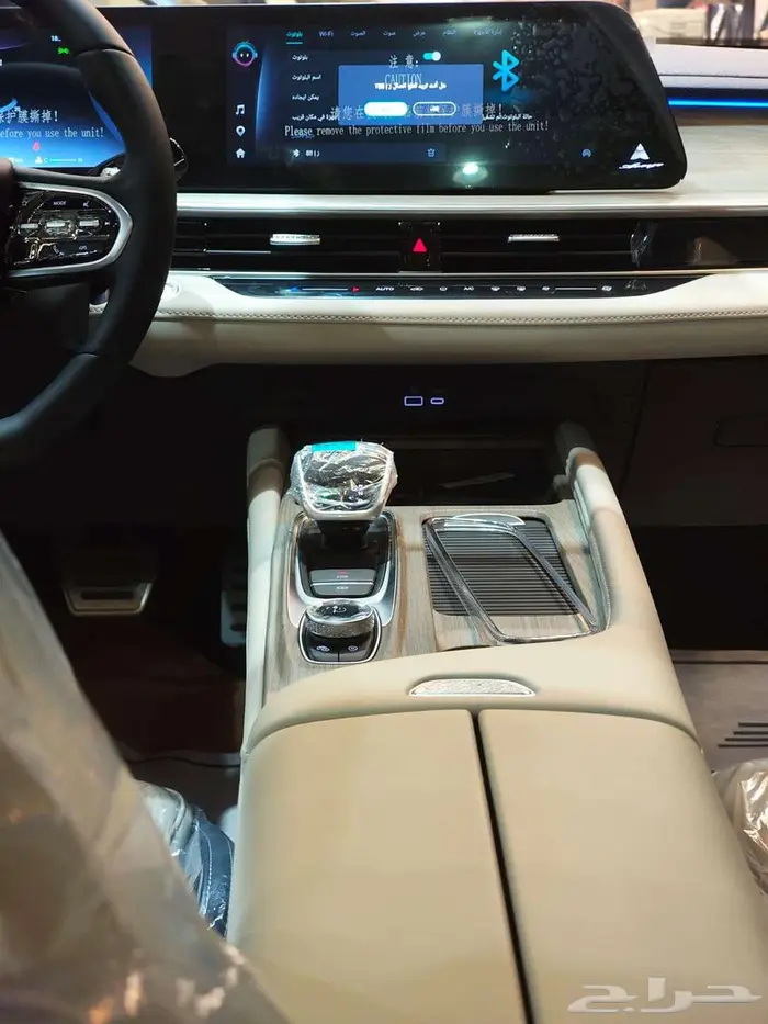 شيري أريزو 8 كمفورت 2025 5