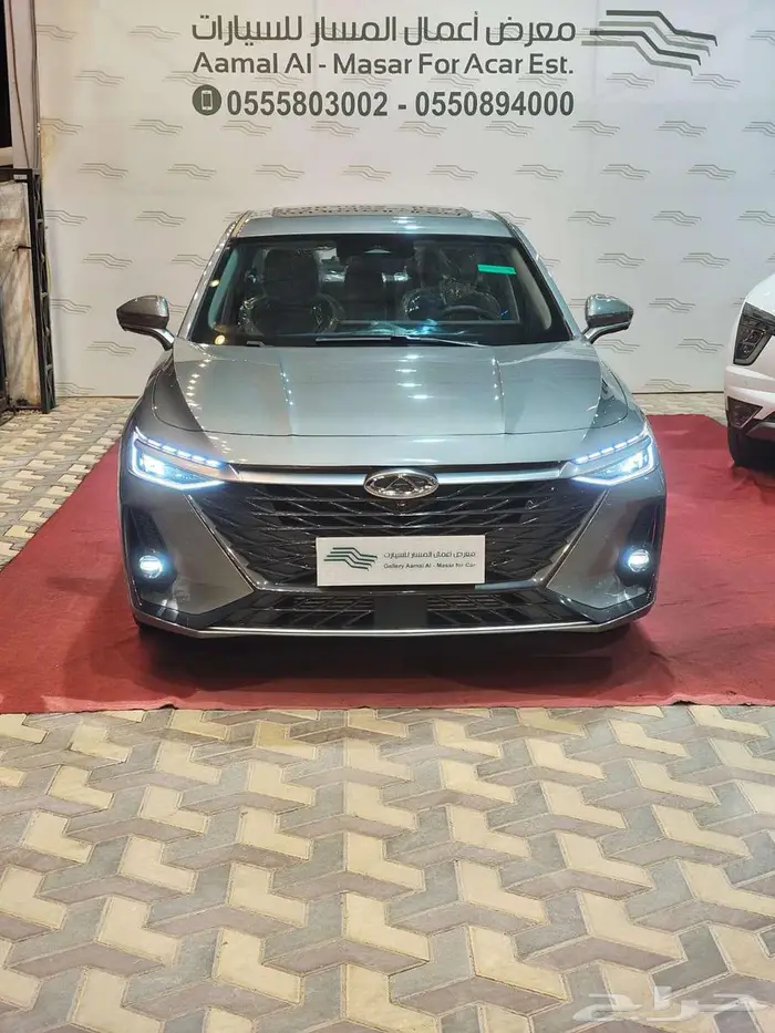 شيري أريزو 8 كمفورت 2025 0