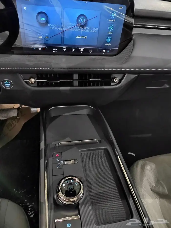 فورد تورس امبيانتي 2026 15