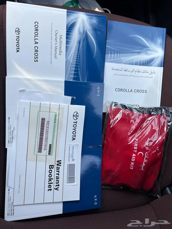 تويوتا جيب كورولا كروس 2024 شبه وكالة 26