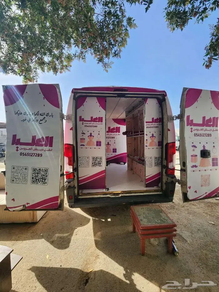 سيارة بيجو 2017 2