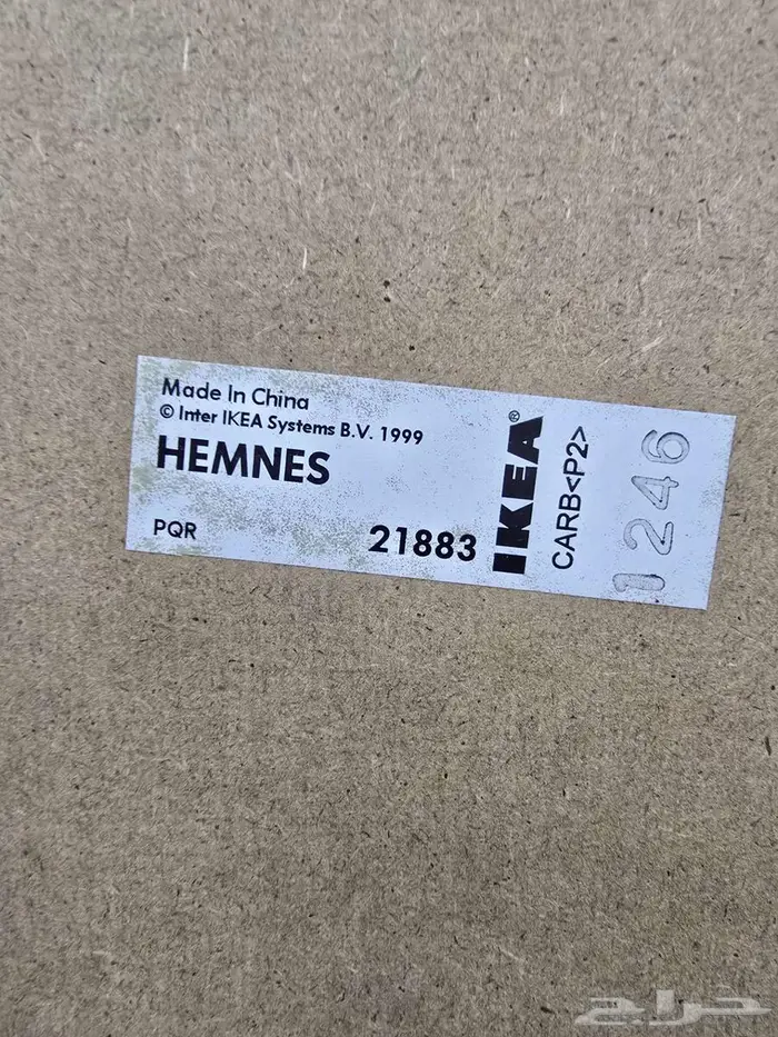 مراية شبة جديدة 1