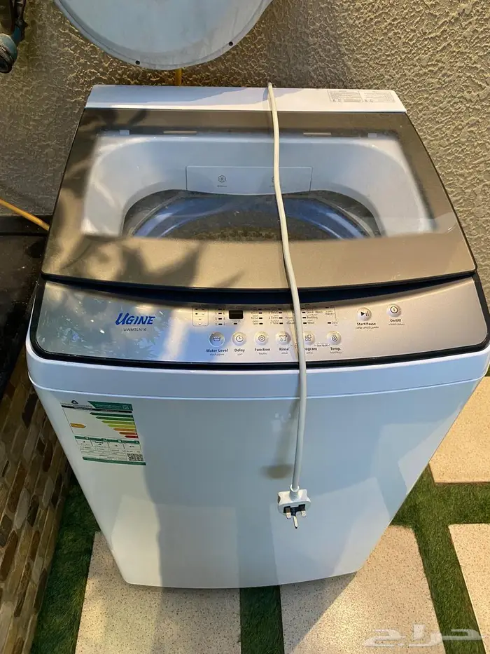 مغسله ملابس 5