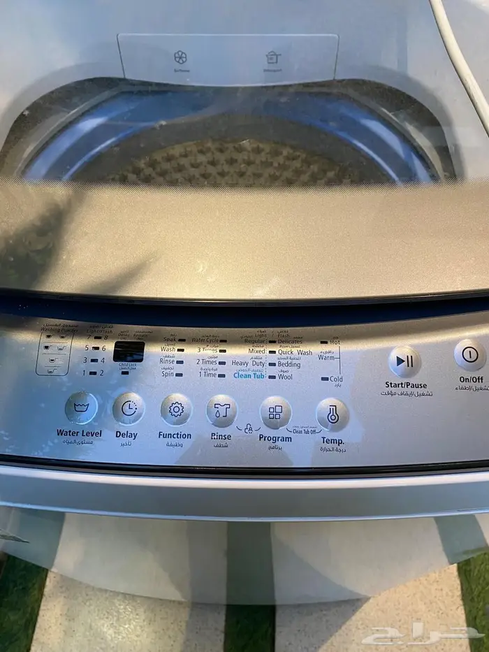 مغسله ملابس 6