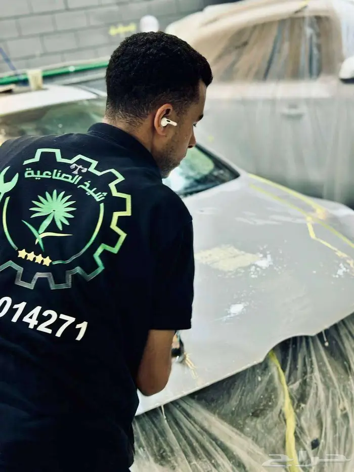 الميكانيكا   الكهرباء   التكييف والتبريد   السمكرة   الدهان 16