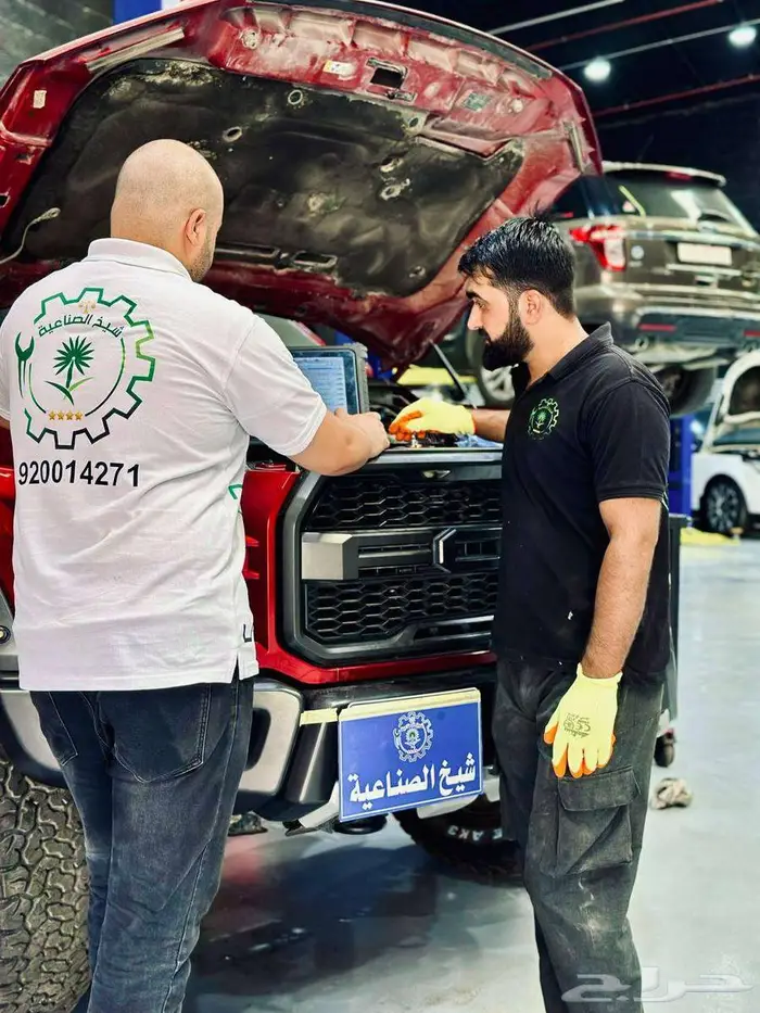 الميكانيكا   الكهرباء   التكييف والتبريد   السمكرة   الدهان 11