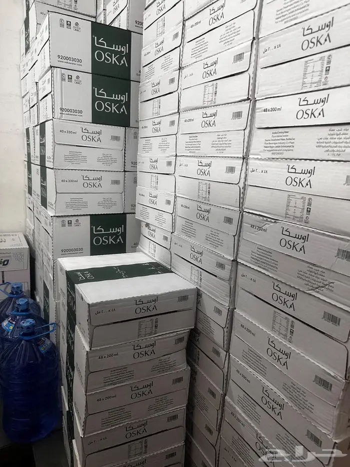 توصيل كراتين موين مكة المكرمة 4