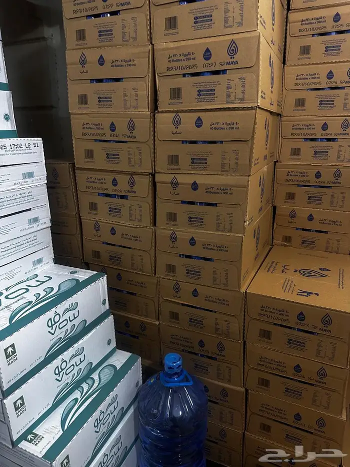 توصيل كراتين موين مكة المكرمة 1