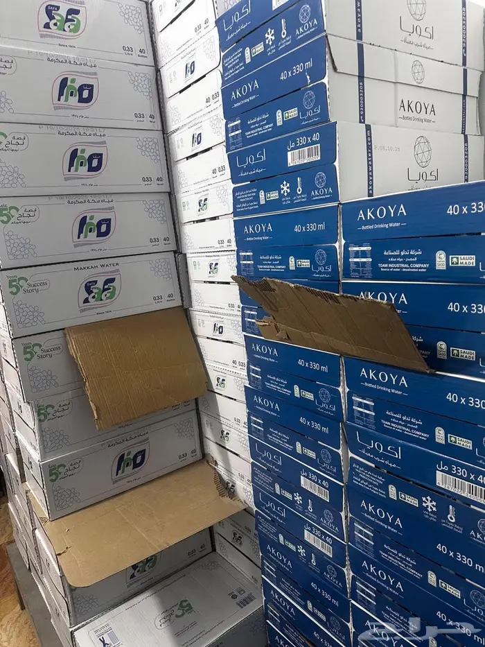 توصيل كراتين موين مكة المكرمة 7