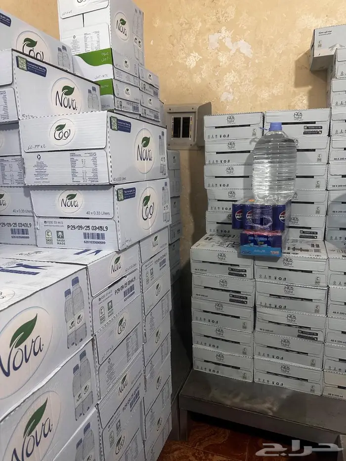 توصيل كراتين موين مكة المكرمة 8