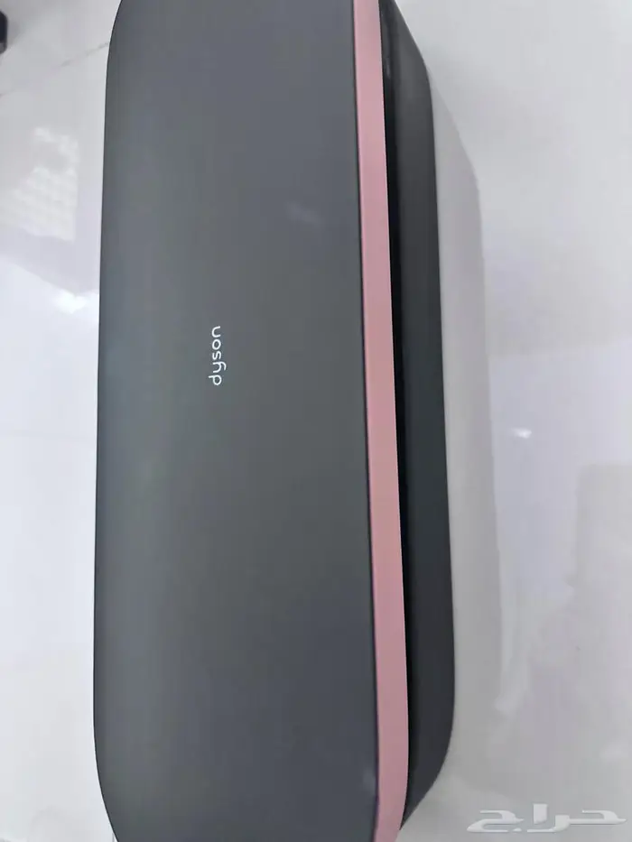 جهاز دايسون للتمليس Dyson Airstrai 1