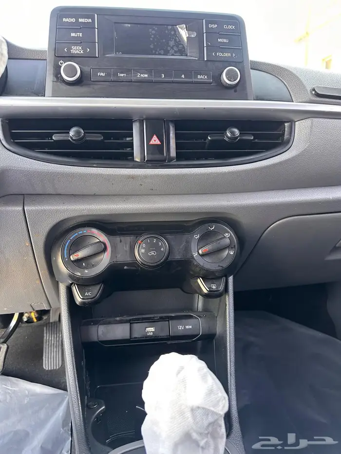 بيكانتو 2021 13