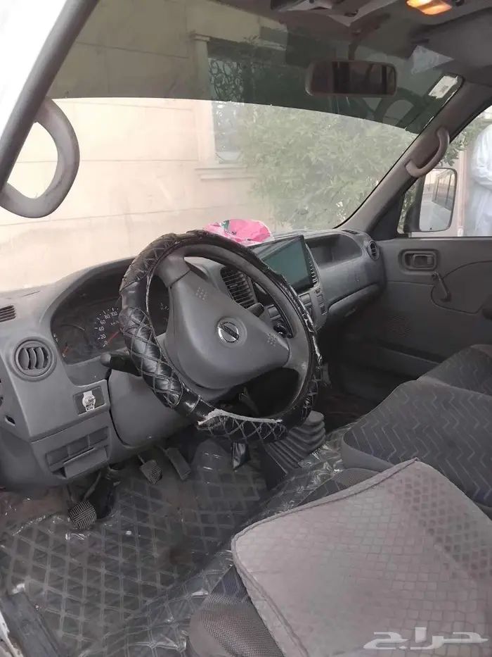 نسيان يورفان 2