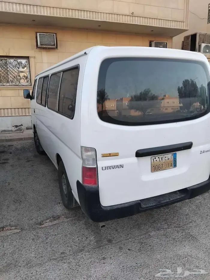 نسيان يورفان 1