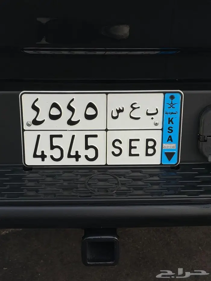 رام ريبل 2025 شبة وكالة مافيها اي حكات ماشاء الله تبارك الله 2