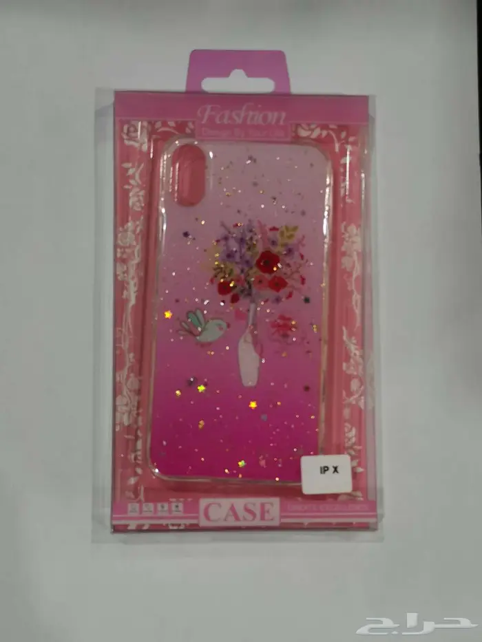 فرصة لمن يرغب ان يترزق الله 42