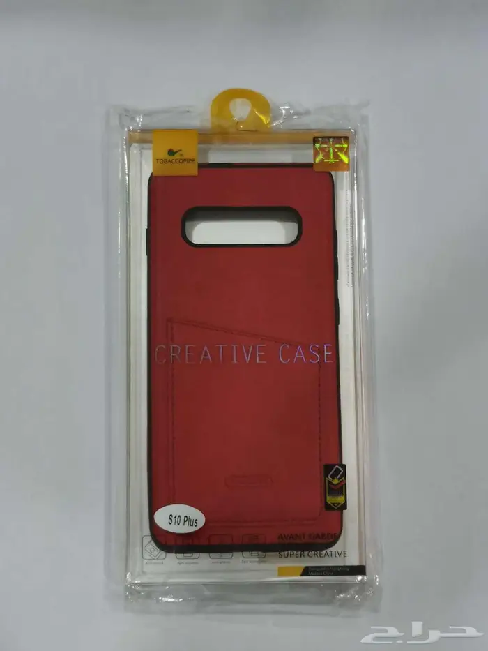 فرصة لمن يرغب ان يترزق الله 41