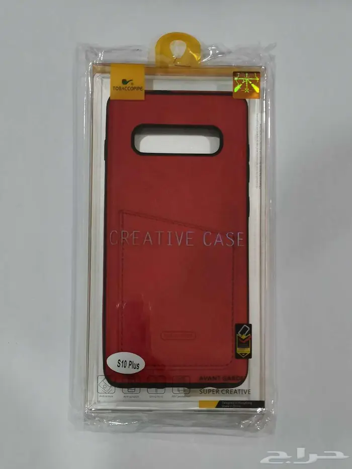 فرصة لمن يرغب ان يترزق الله 48