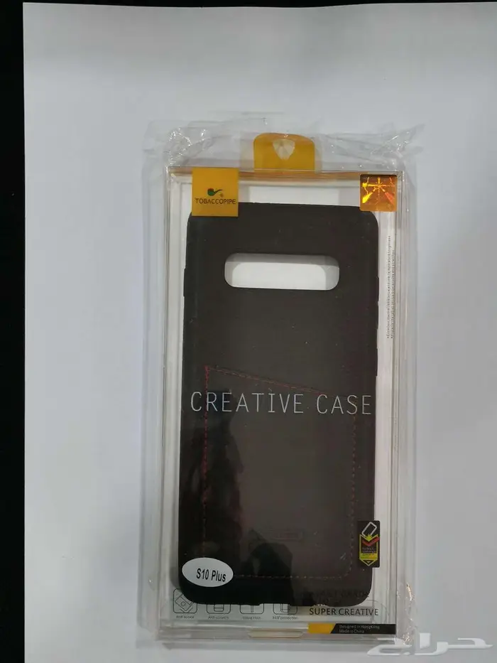 فرصة لمن يرغب ان يترزق الله 58