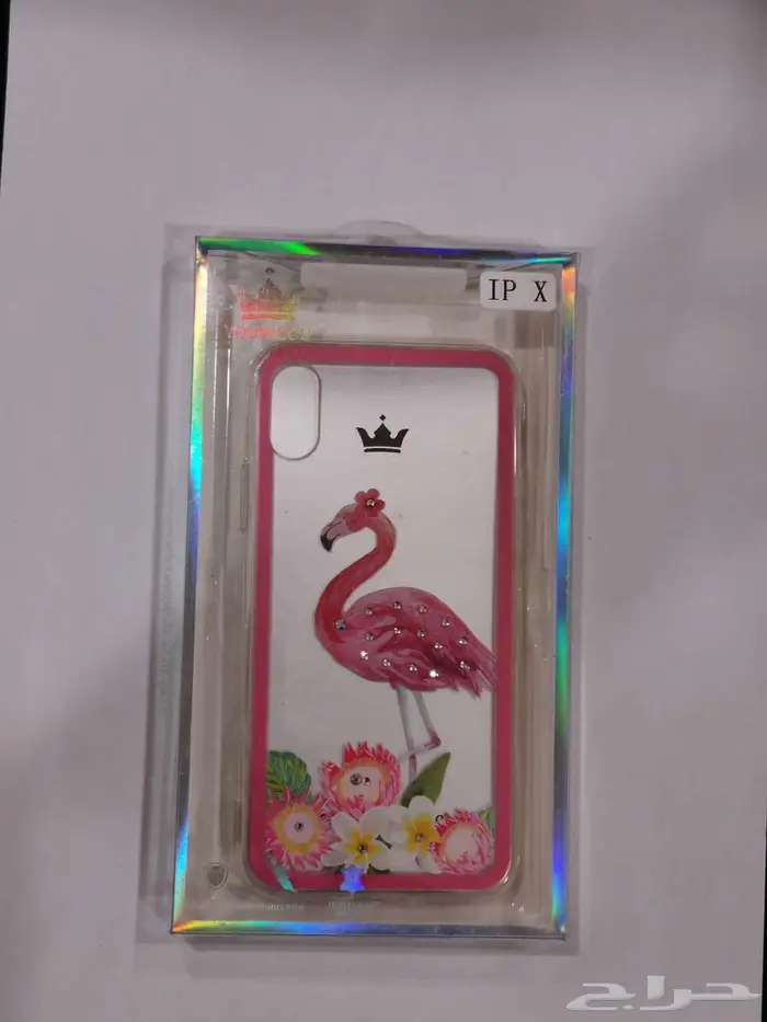 فرصة لمن يرغب ان يترزق الله 59