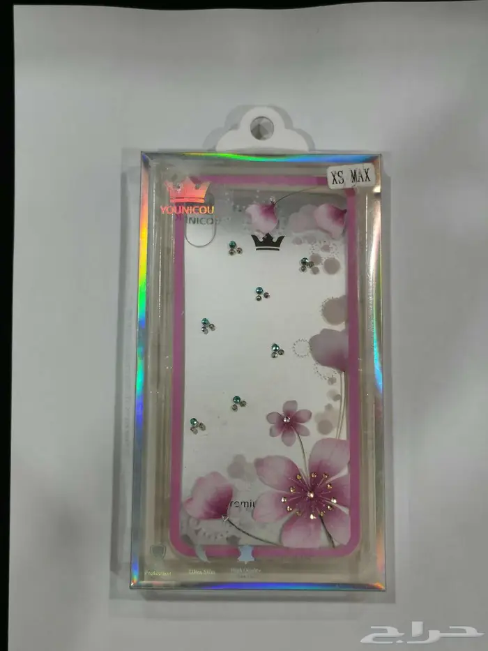 فرصة لمن يرغب ان يترزق الله 62