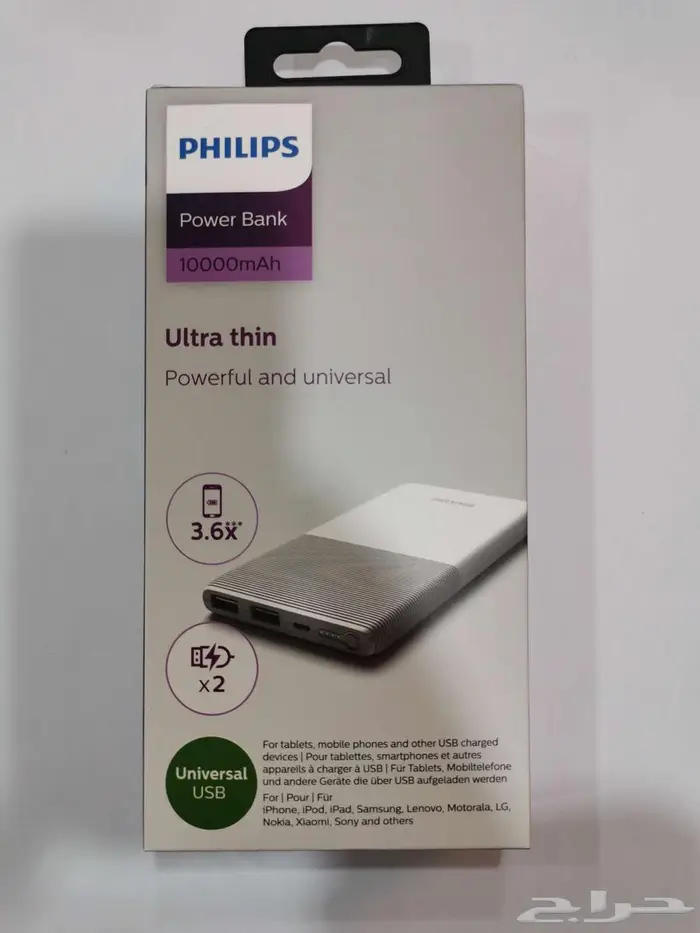 فرصة لمن يرغب ان يترزق الله 3