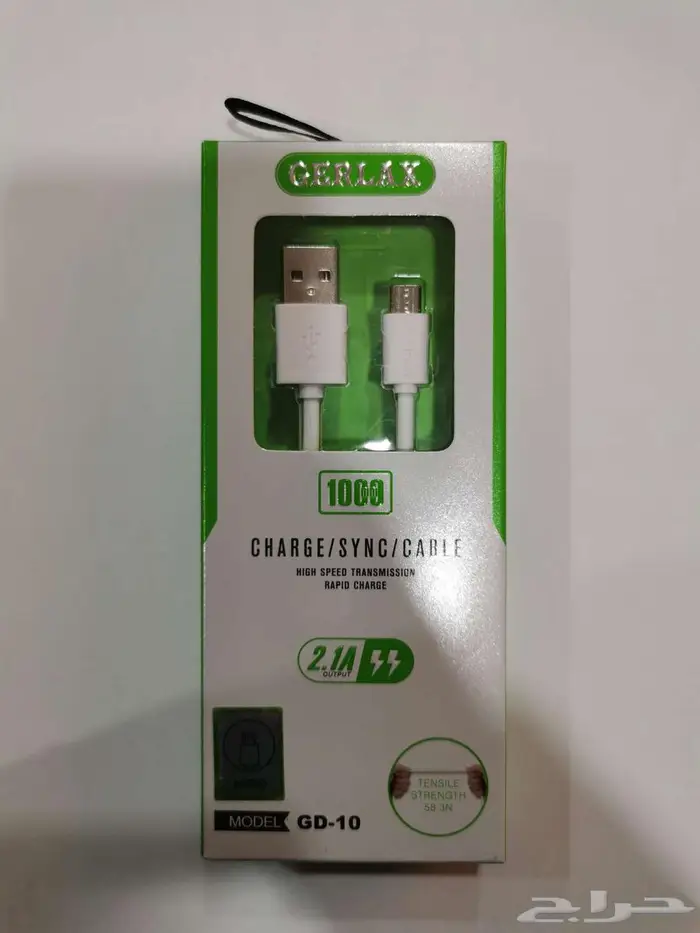 فرصة لمن يرغب ان يترزق الله 2