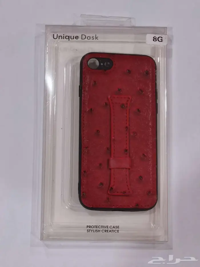 فرصة لمن يرغب ان يترزق الله 54