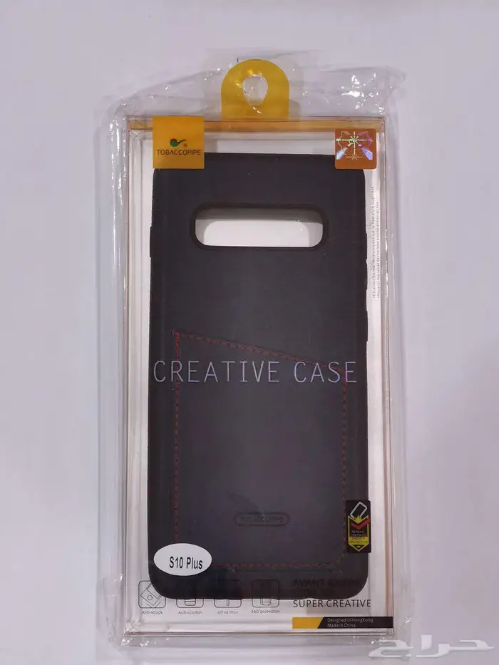 فرصة لمن يرغب ان يترزق الله 57