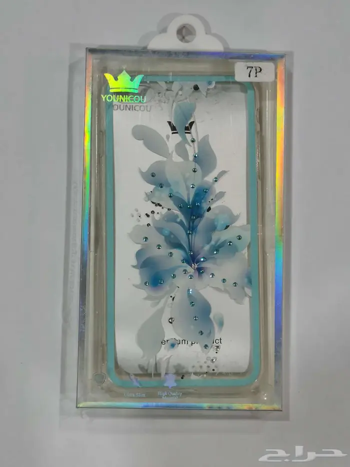 فرصة لمن يرغب ان يترزق الله 63