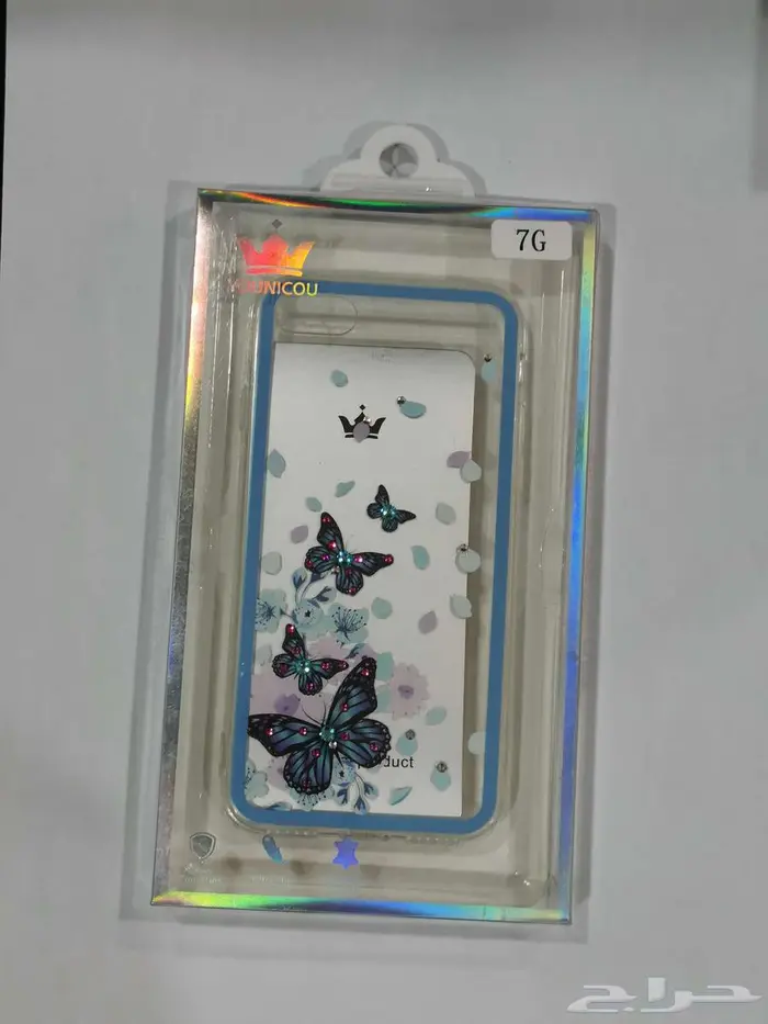 فرصة لمن يرغب ان يترزق الله 65