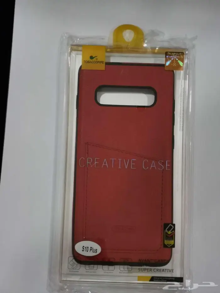 فرصة لمن يرغب ان يترزق الله 26