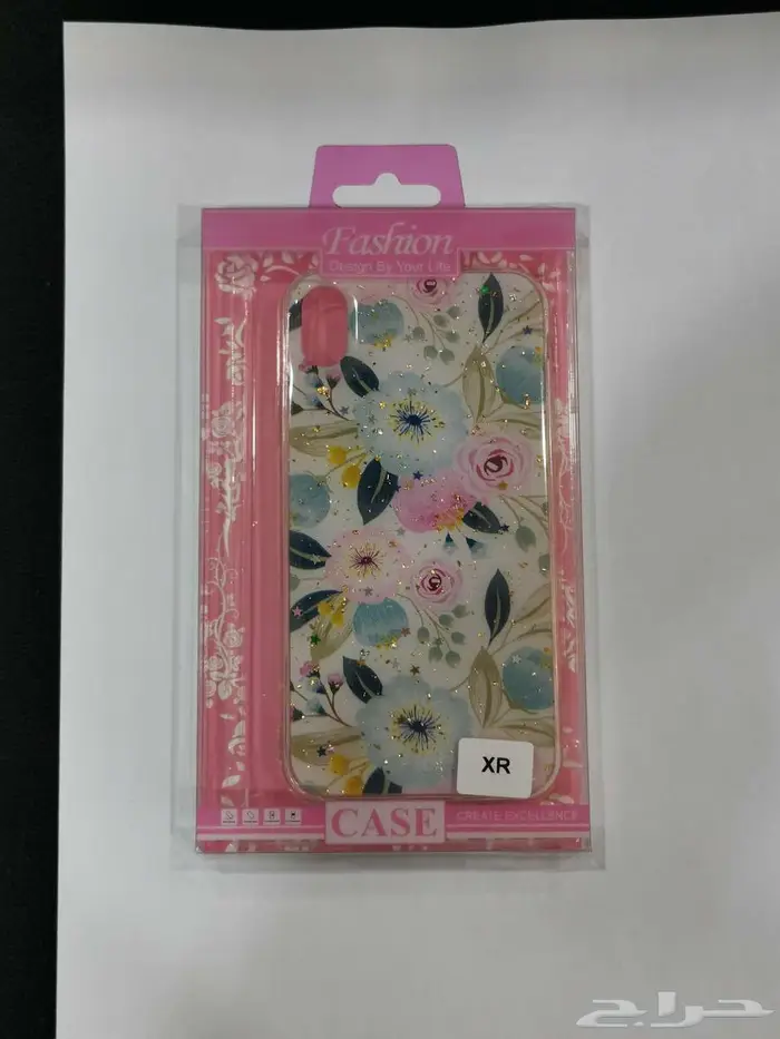 فرصة لمن يرغب ان يترزق الله 7