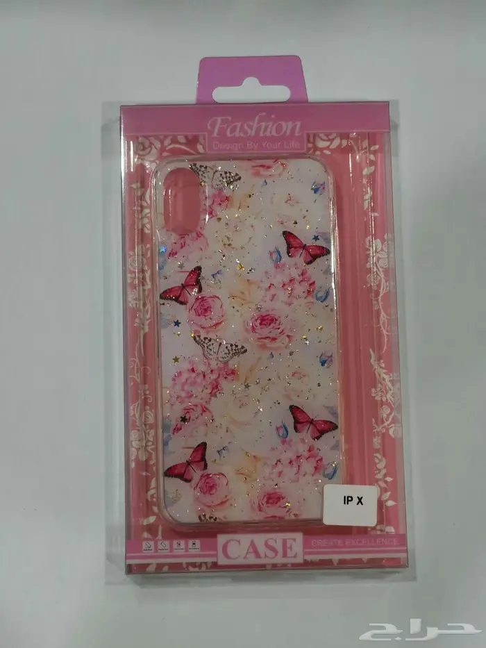 فرصة لمن يرغب ان يترزق الله 12