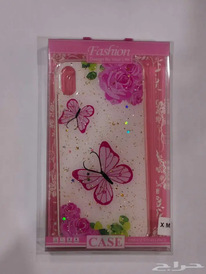 فرصة لمن يرغب ان يترزق الله 10