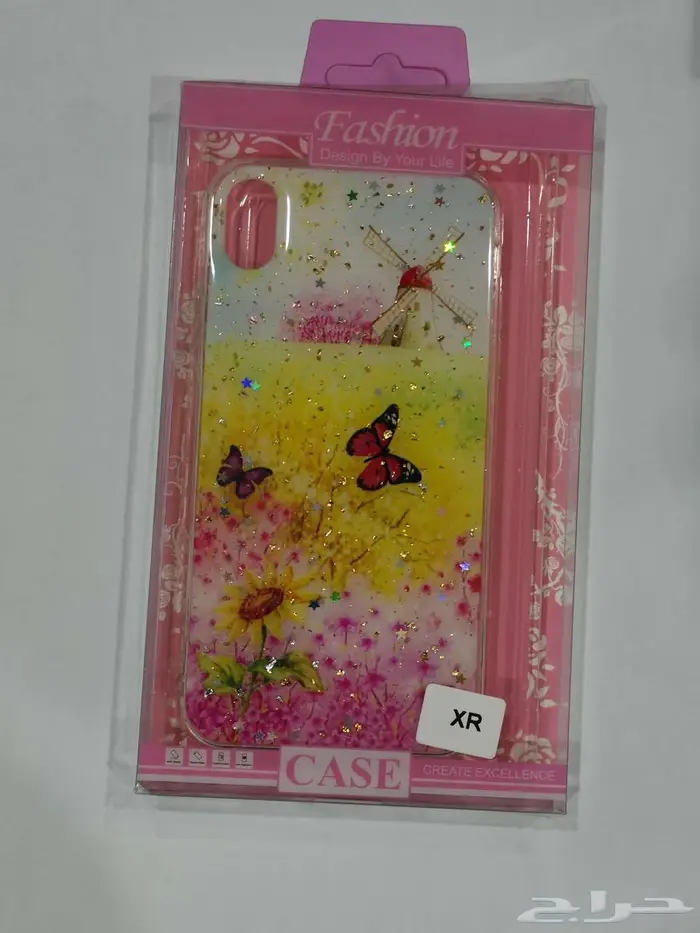 فرصة لمن يرغب ان يترزق الله 11