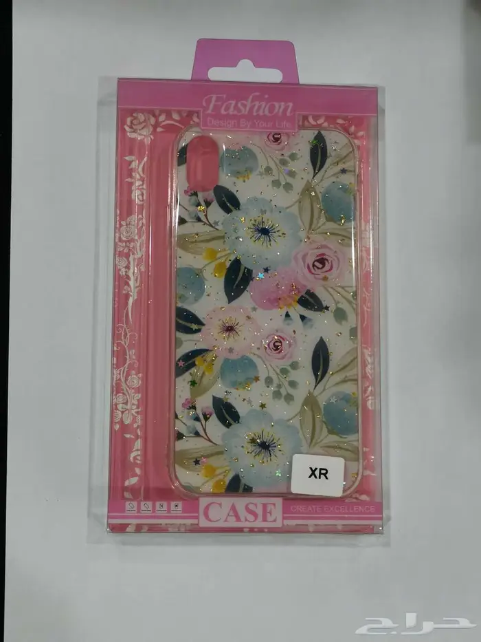 فرصة لمن يرغب ان يترزق الله 9