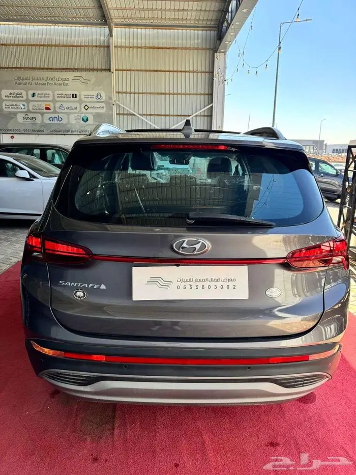 سنتافي سمارت بلس 2023 اصفار وكاله 19