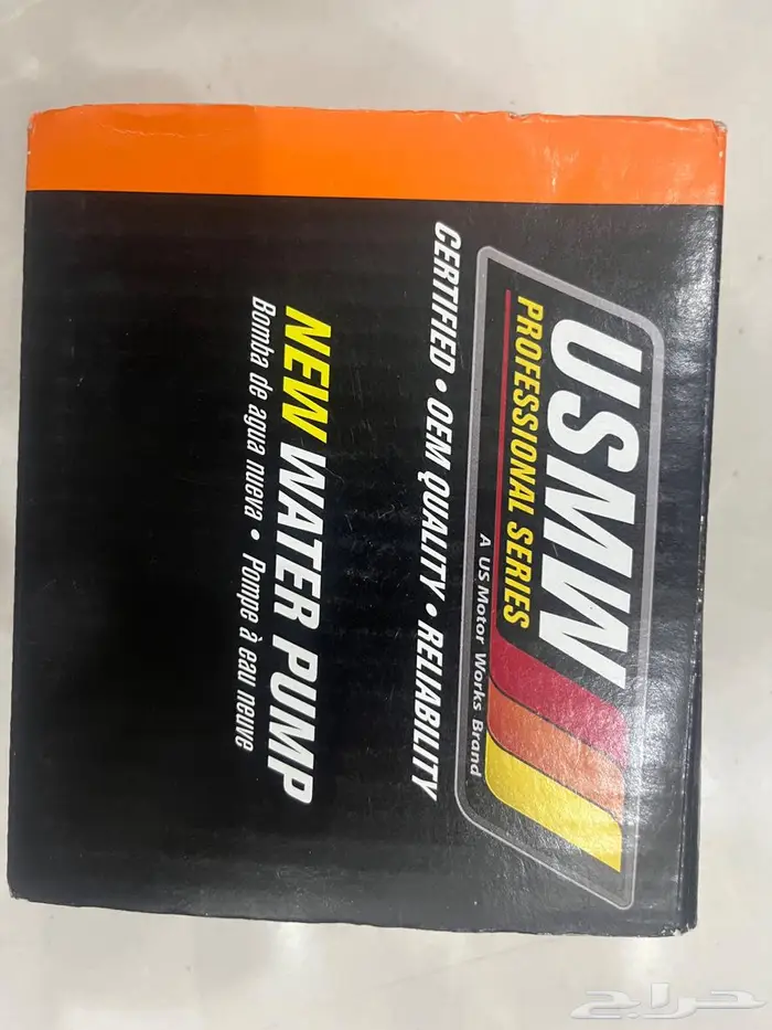 شاشة وكالة جمس وشيفولية 2014 ترافيرس 5